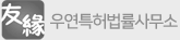 하단로고